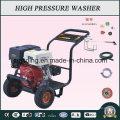 CE Gasoline Professional Heavy Duty 250bar Commercial High Pressure Washer (HPW-QP1300-1)